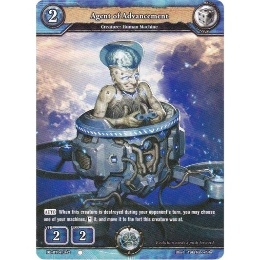 Image for Agent of Advancement (DB-BT04/042) (BP04) - Dragoborne
