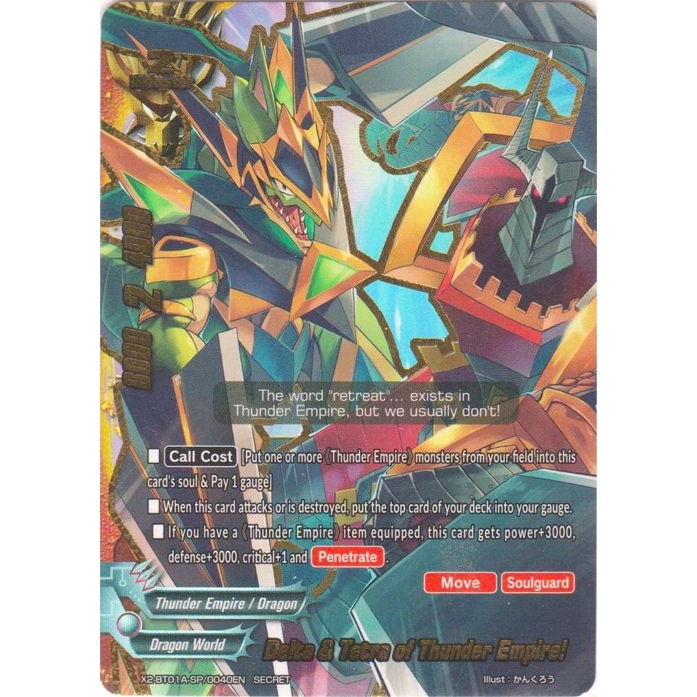 Image for Delta & Tetra of Thunder Empire! (Secret) (X2-BT01A-SP/0040EN) (X2BT01A) - Future Card BuddyFight