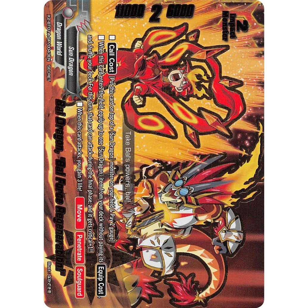 Image for Bal Dragon, "Bal Force Regeneration!" (X2-BT01A-SP/0043EN) (X2BT01A) - Future Card BuddyFight