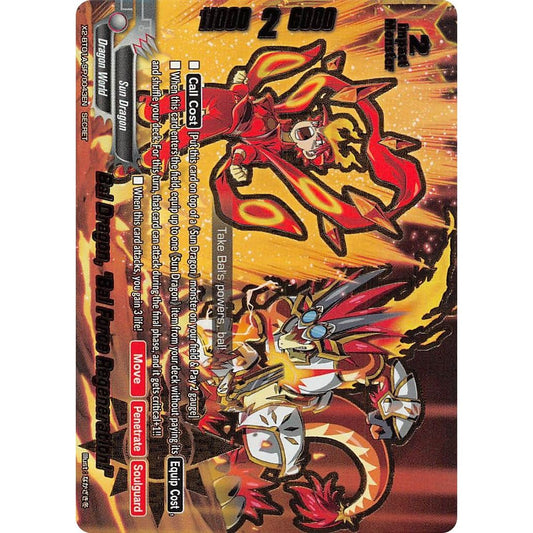 Image for Bal Dragon, "Bal Force Regeneration!" (X2-BT01A-SP/0043EN) (X2BT01A) - Future Card BuddyFight