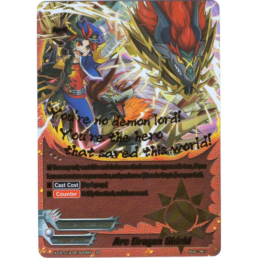 Image for Arc Dragon Shield (SP) (X2-BT01A-SP/S005EN) (X2BT01A) - Future Card BuddyFight