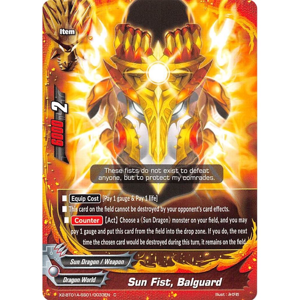 Image for Sun Fist, Balguard (X2-BT01A-SS01/0033EN) (X2BT01A) - Future Card BuddyFight