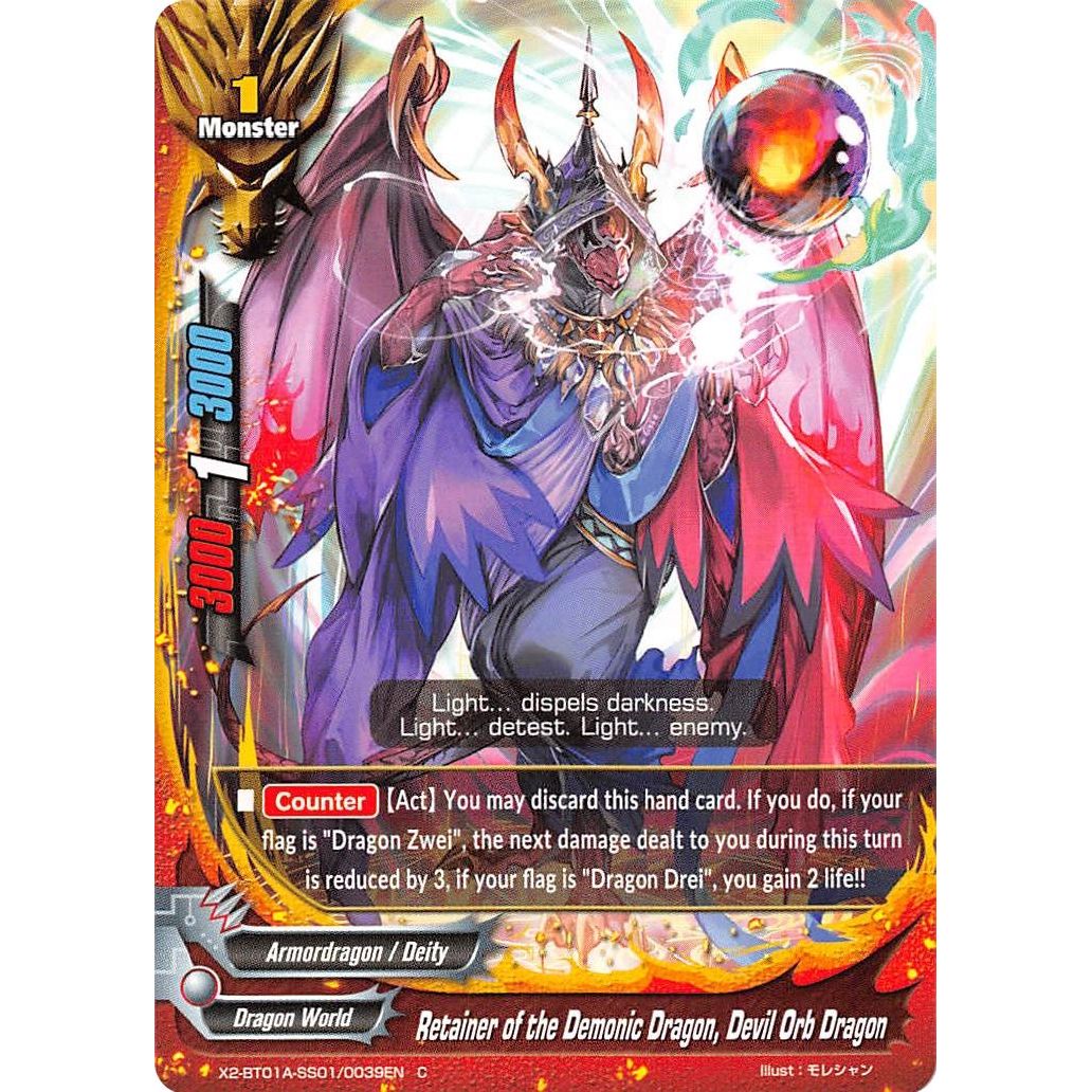 Image for Retainer of the Demonic Dragon, Devil Orb Dragon (X2-BT01A-SS01/0039EN) (X2BT01A) - Future Card BuddyFight