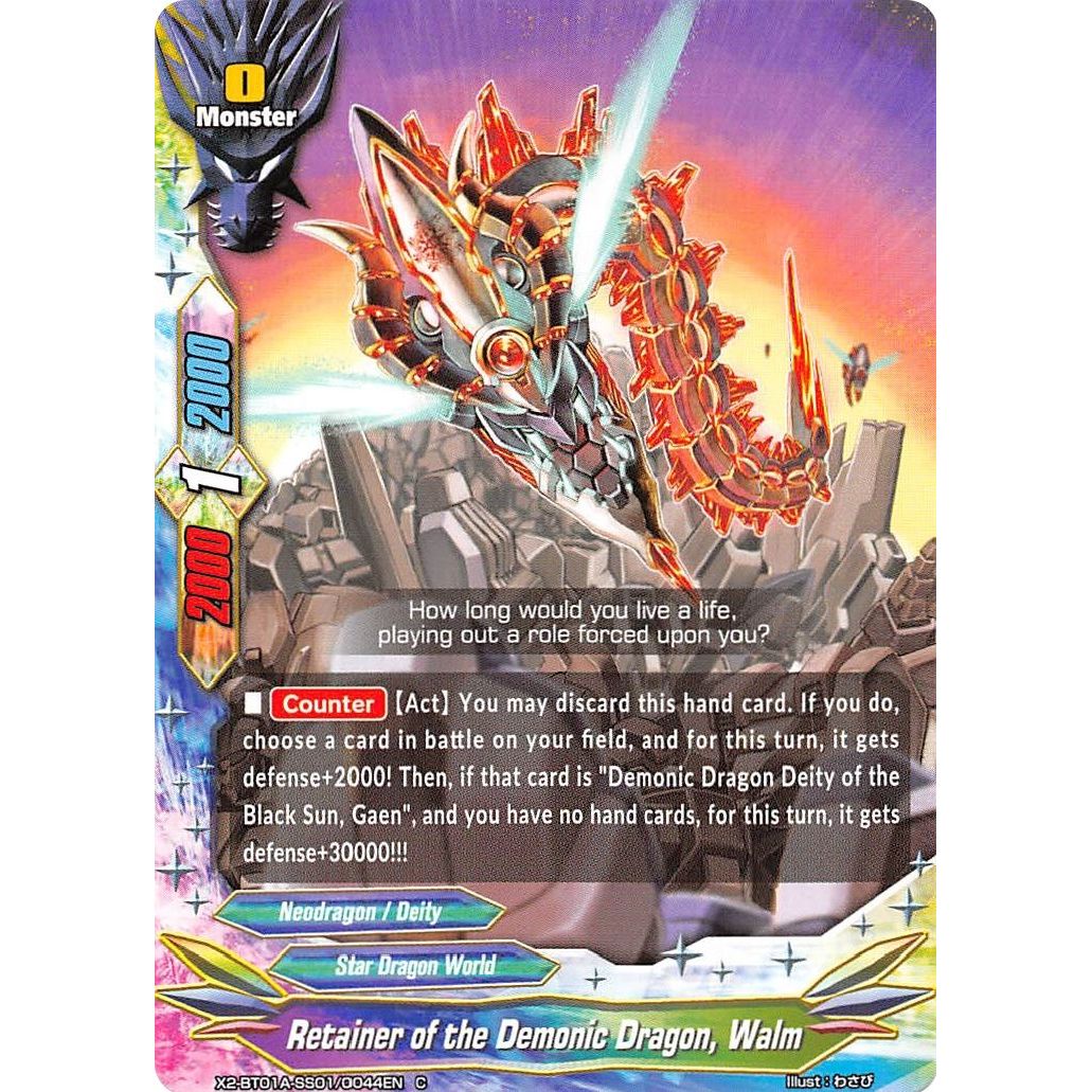 Image for Retainer of the Demonic Dragon, Walm (X2-BT01A-SS01/0044EN) (X2BT01A) - Future Card BuddyFight