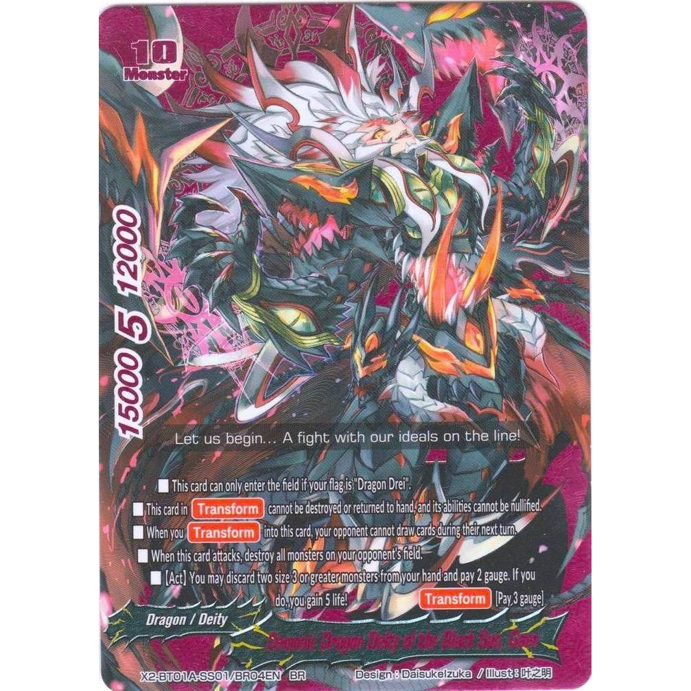 Image for Demonic Dragon Deity of the Black Sun, Gaen (BR) (X2-BT01A-SS01/BR04EN) (X2BT01A) - Future Card BuddyFight