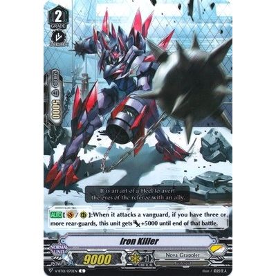 Image for Iron Killer (V-BT01/070EN) (V-BT01) - Cardfight Vanguard