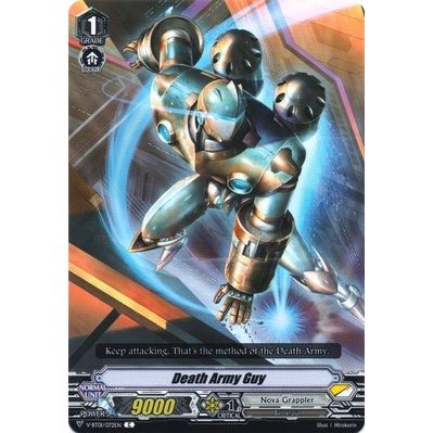 Image for Death Army Guy (V-BT01/072EN) (V-BT01) - Cardfight Vanguard