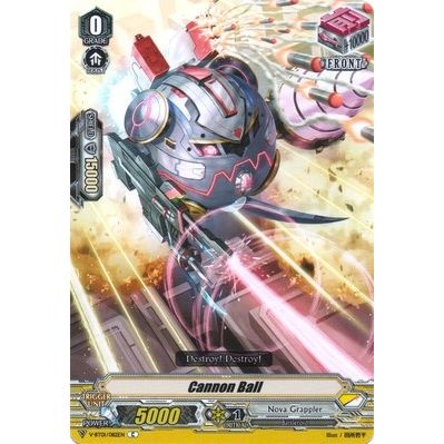 Image for Cannon Ball (V-BT01/082EN) (V-BT01) - Cardfight Vanguard