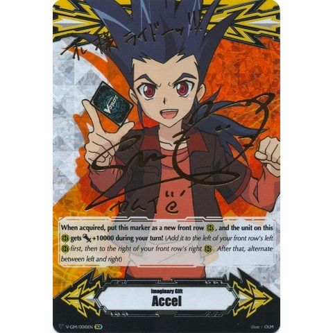 Image for Imaginary Gift [Accel] - Kamui Katsuragi (Hot Stamped) (V-GM/0010EN) (V-GM) - Cardfight Vanguard