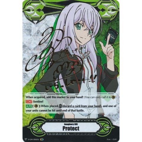 Image for Imaginary Gift [Protect] - Misaki Tokura (Hot Stamped) (V-GM/0011EN) (V-GM) - Cardfight Vanguard