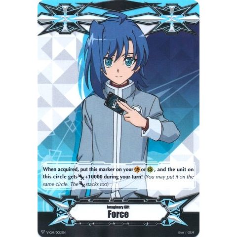 Image for Imaginary Gift [Force] - Aichi Sendou (V-GM/0012EN) (V-GM) - Cardfight Vanguard