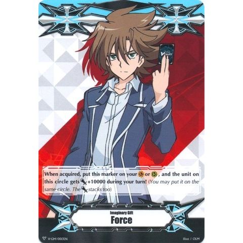Image for Imaginary Gift [Force] - Toshiki Kai (V-GM/0013EN) (V-GM) - Cardfight Vanguard