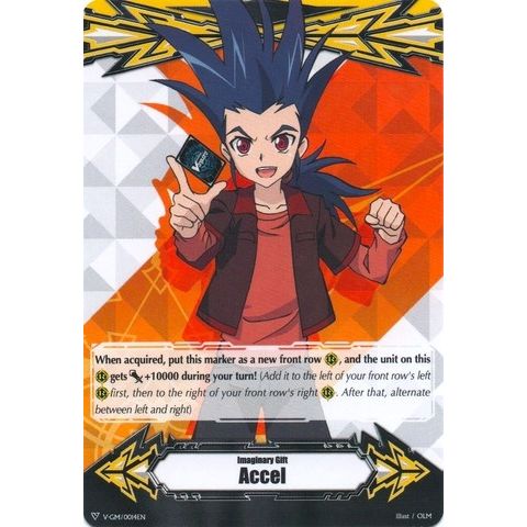 Image for Imaginary Gift [Accel] - Kamui Katsuragi (V-GM/0014EN) (V-GM) - Cardfight Vanguard