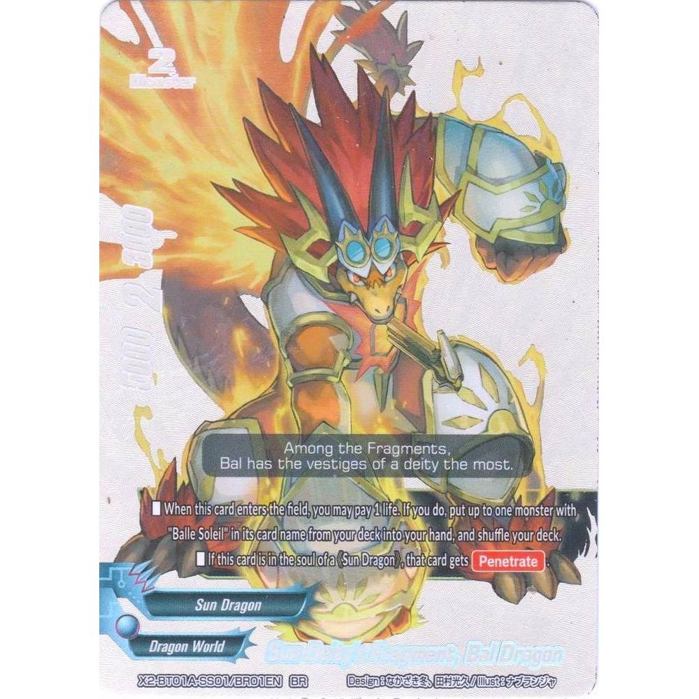 Image for Sun Deity's Fragment, Bal Dragon (BR) (X2-BT01A-SS01/BR01EN) (X2BT01A) - Future Card BuddyFight