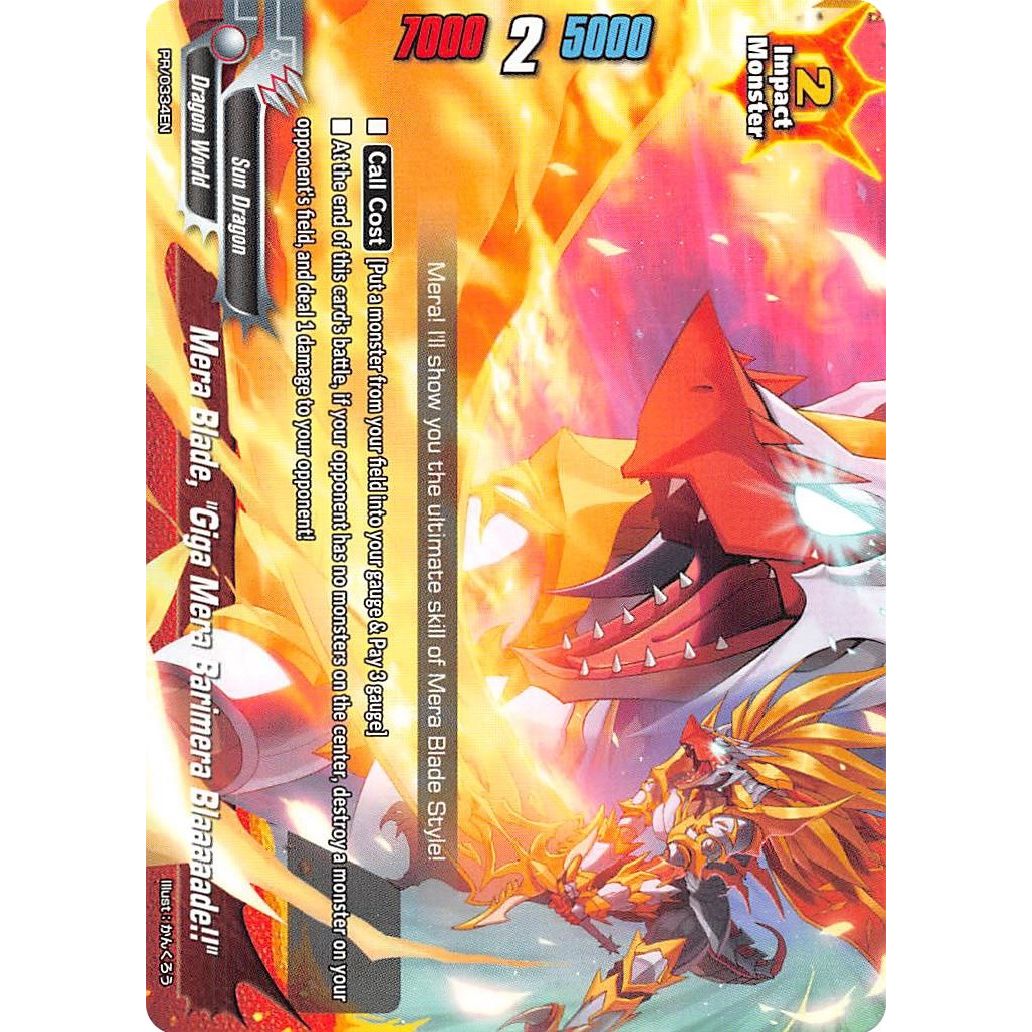 Image for Mera Blade, "Giga Mera Barimera Blaaaaade!!" (PR/0334EN) (PR) - Future Card BuddyFight
