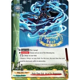 Image for Hades Flame Style, Art of Fire Manipulation (PR/0309EN) (PR) - Future Card BuddyFight
