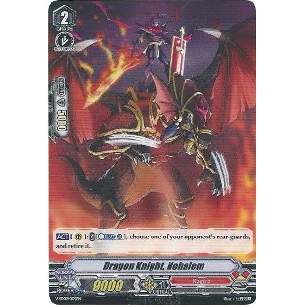 Image for Dragon Knight, Nehalem (MB version) (V-SD02/005EN) (VPR) - Cardfight Vanguard