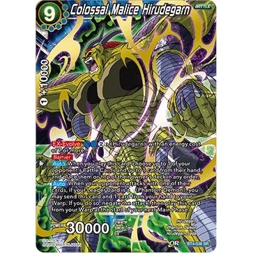 Image for Colossal Malice Hirudegarn (BT4-036) (DBS-B04) - Dragon Ball Super: Masters