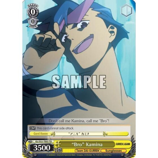 Image for "Bro" Kamina (GL/S52-TE03) (GL/S52) - Weiss Schwarz