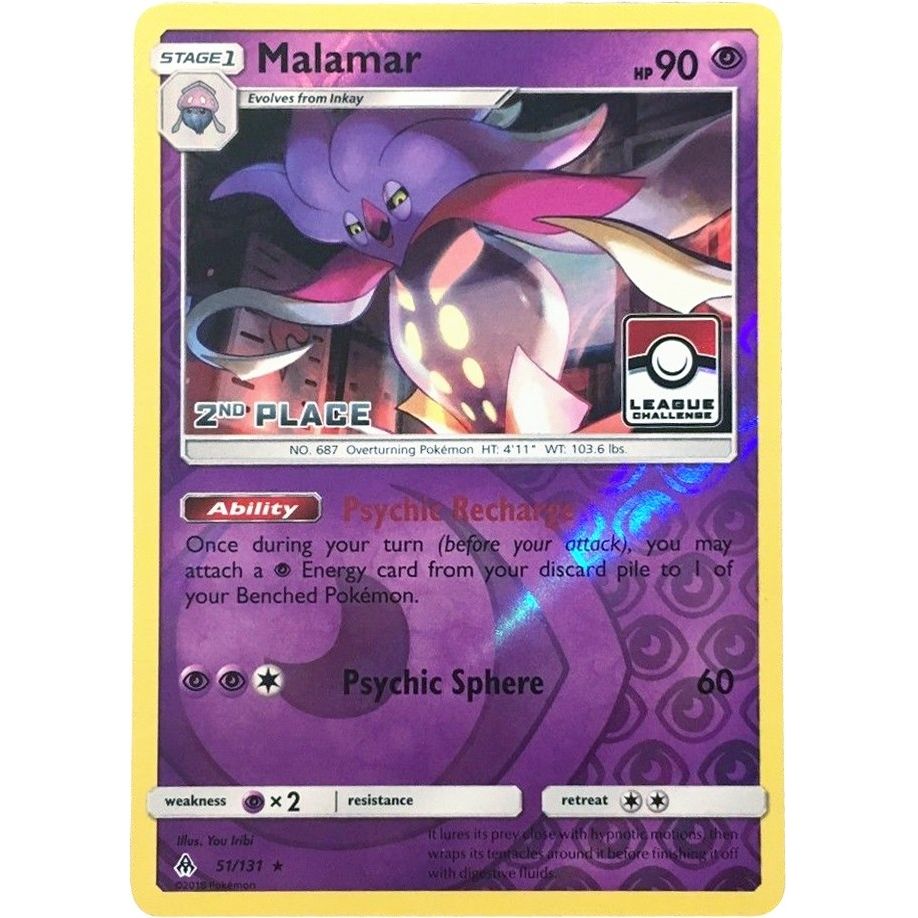 Image for Malamar - 51/131 (League Challenge) [2nd Place] (051/131) (PR) - Pokemon