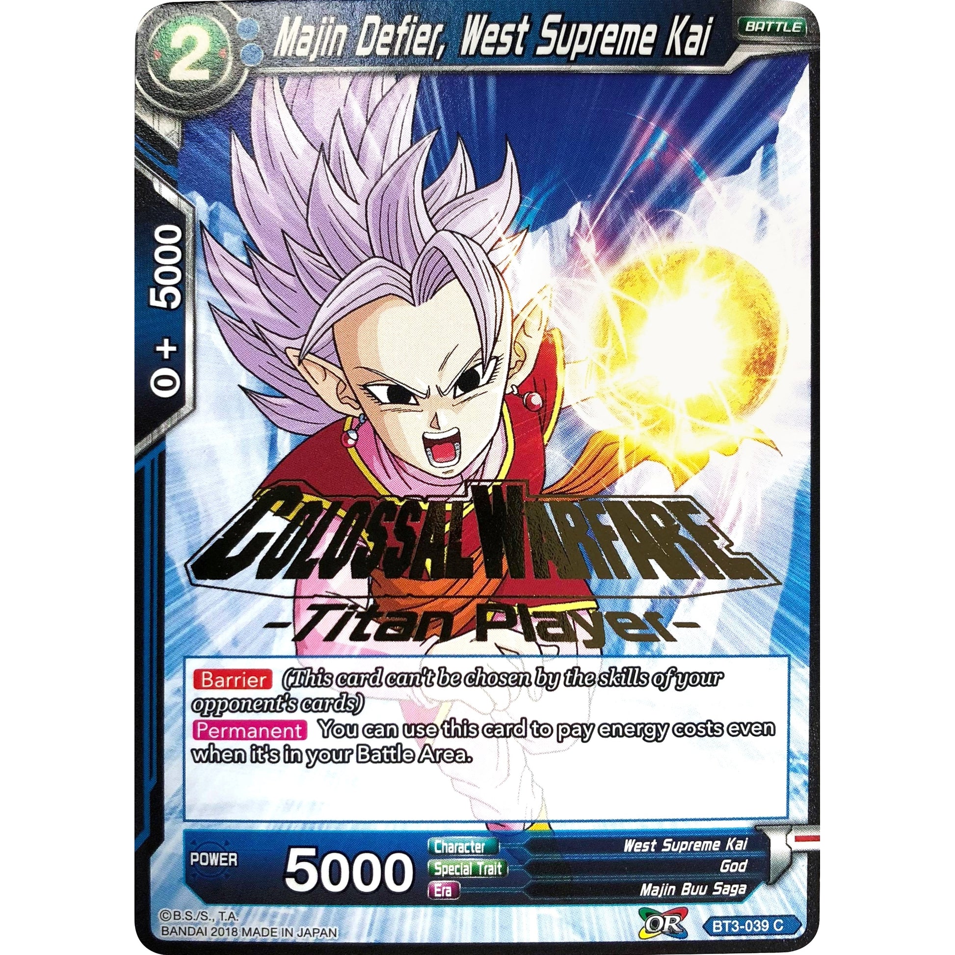 Image for Majin Defier, West Supreme Kai (Titan Player Stamped) (BT3-039) (TPR) - Dragon Ball Super: Masters