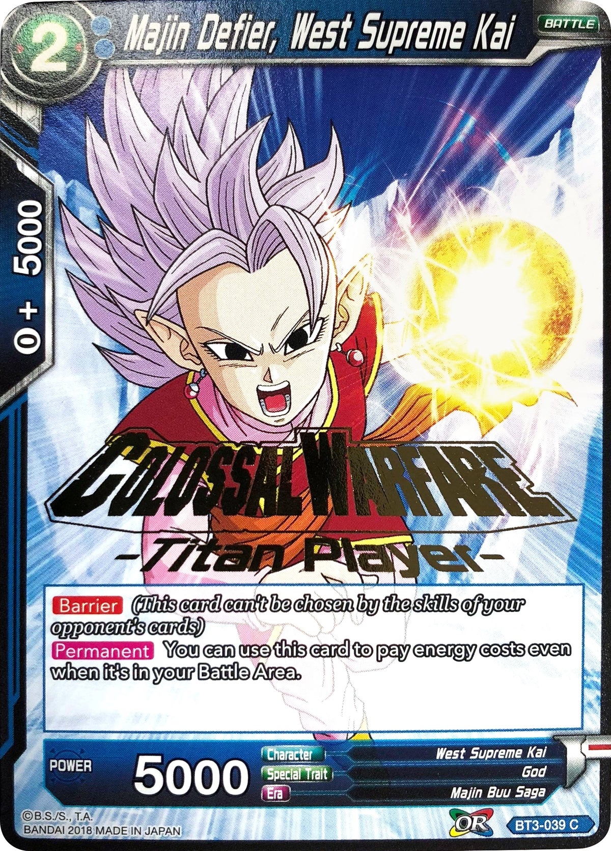 Image for Majin Defier, West Supreme Kai (Titan Player Stamped) (BT3-039) (TPR) - Dragon Ball Super: Masters