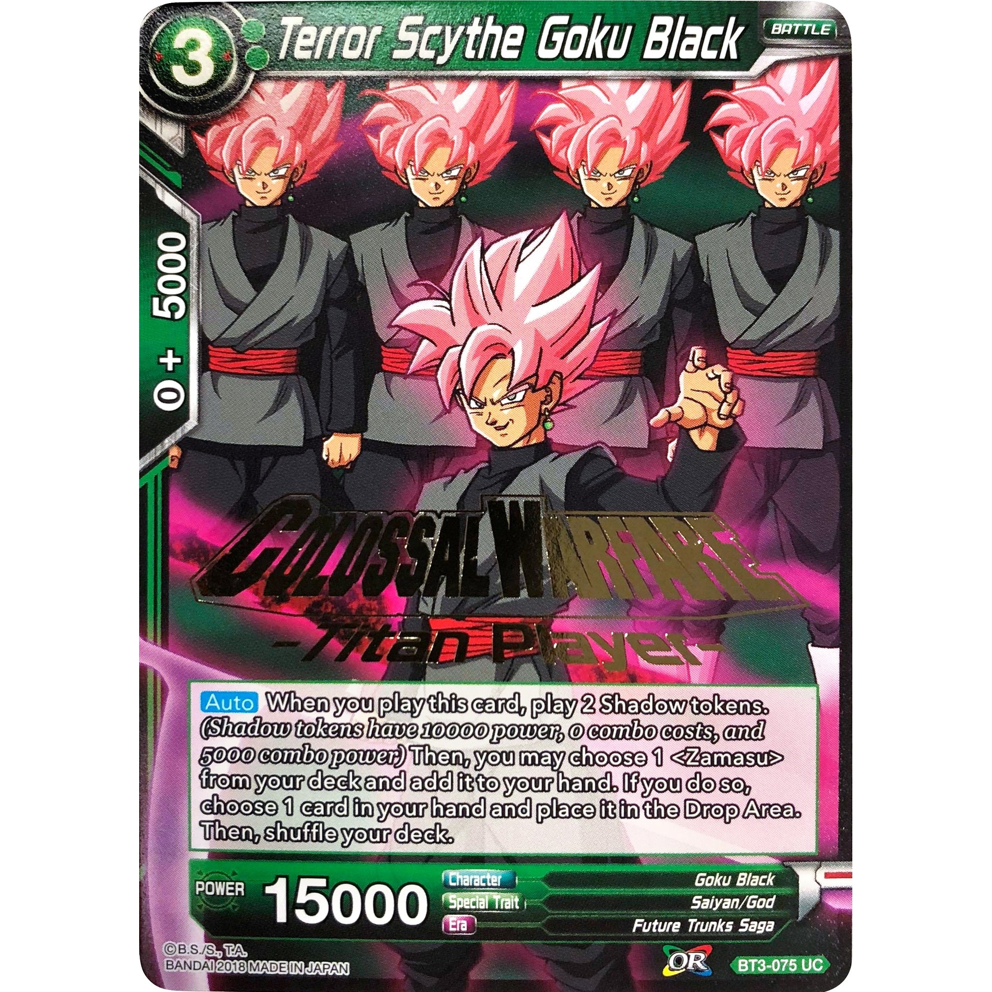Image for Terror Scythe Goku Black (Titan Player Stamped) (BT3-075) (TPR) - Dragon Ball Super: Masters