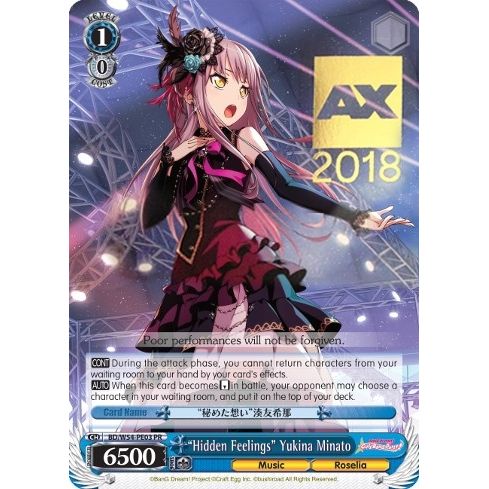 Image for "Hidden Feelings" Yukina Minato (Anime Expo 2018 Stamped) (BD/W54-PE03 PR) (BD/W54) - Weiss Schwarz