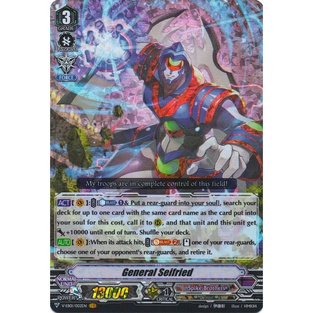 Image for General Seifried (V-EB01/002EN) (V-EB01) - Cardfight Vanguard