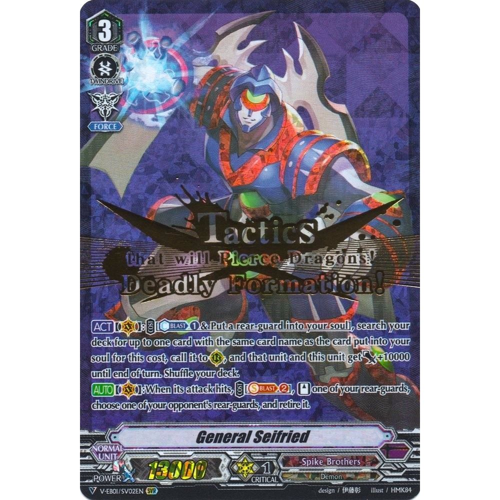 Image for General Seifried (SVR) (V-EB01/SV02EN) (V-EB01) - Cardfight Vanguard