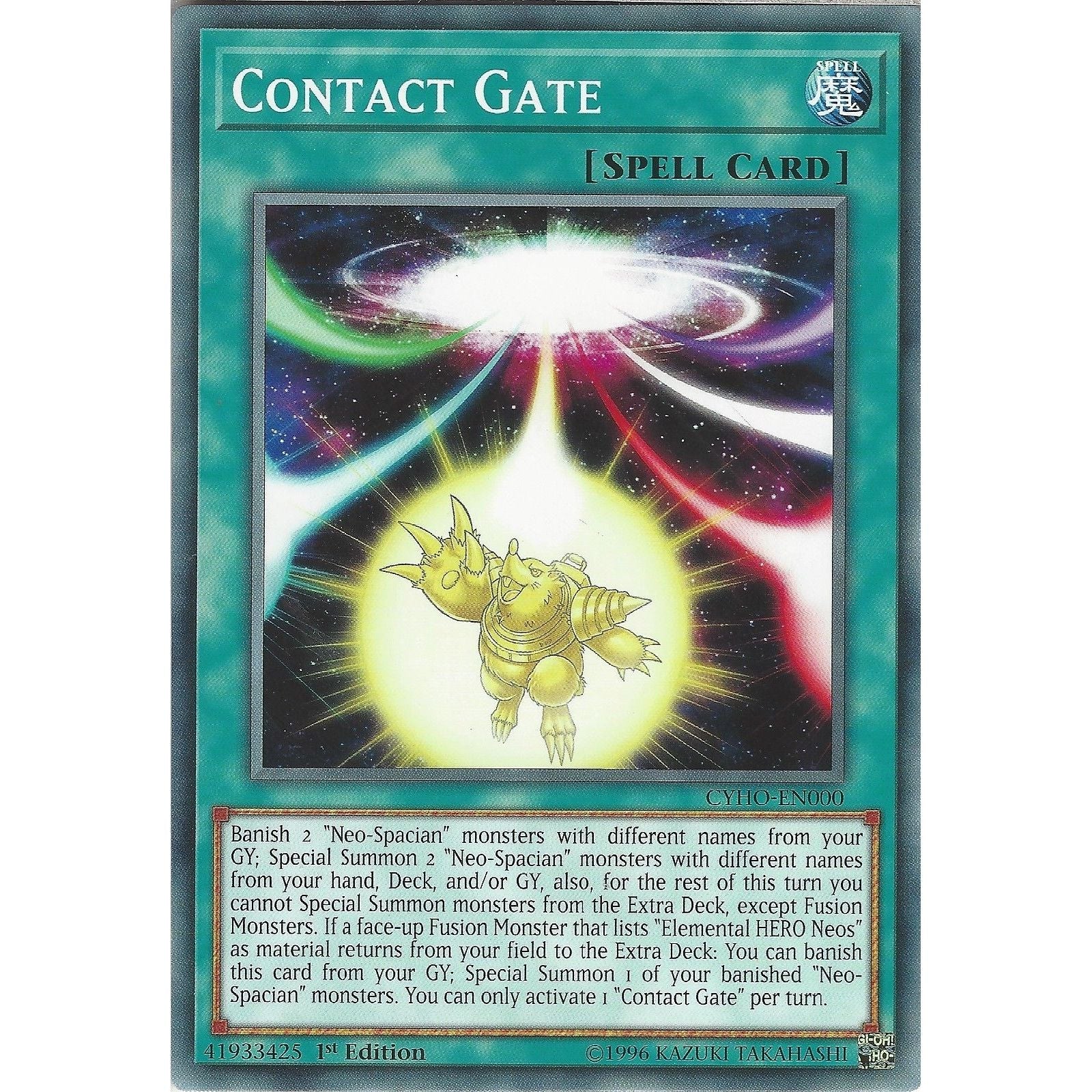 Image for Contact Gate (CYHO-EN000) (CYHO) - YuGiOh
