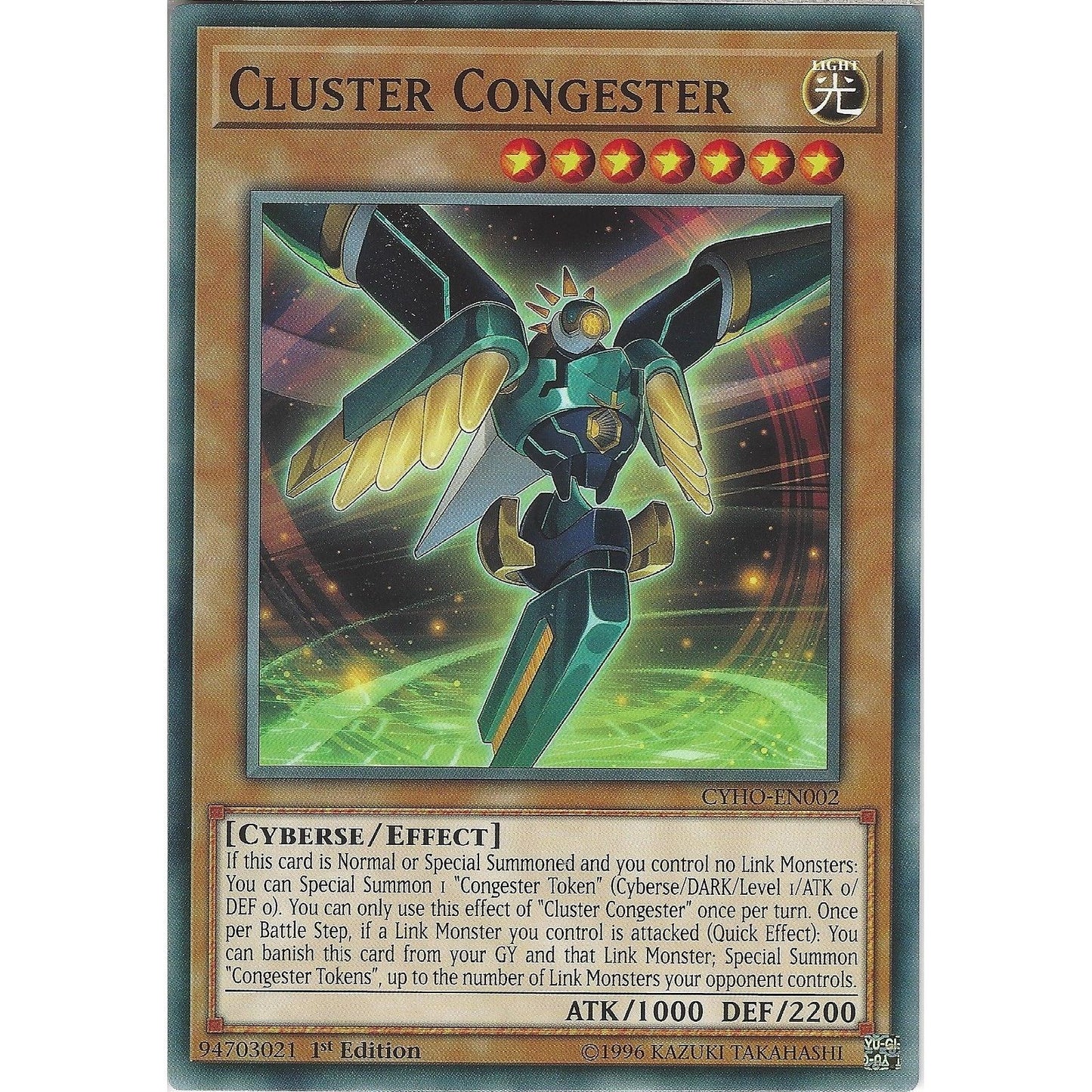 Image for Cluster Congester (CYHO-EN002) (CYHO) - YuGiOh
