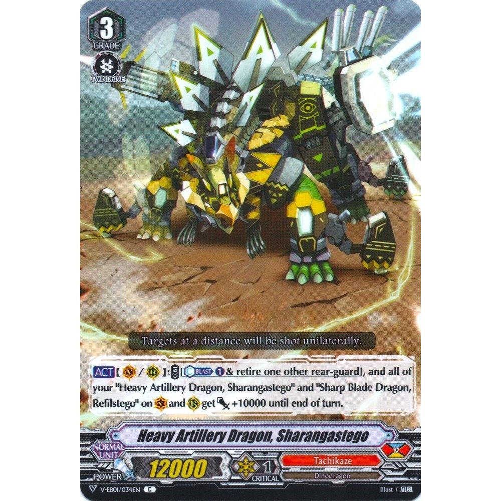 Image for Heavy Artillery Dragon, Sharangastego (V-EB01/034EN) (V-EB01) - Cardfight Vanguard