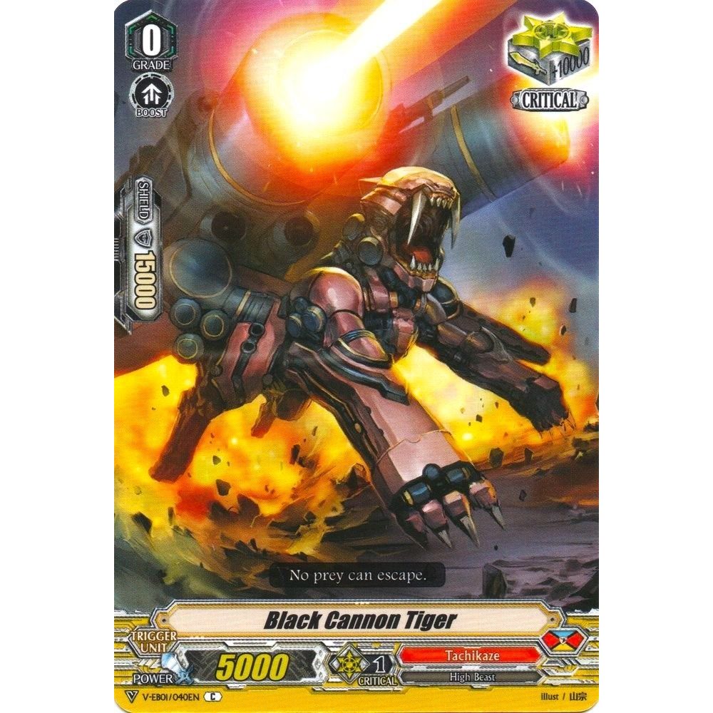Image for Black Cannon Tiger (V-EB01/040EN) (V-EB01) - Cardfight Vanguard