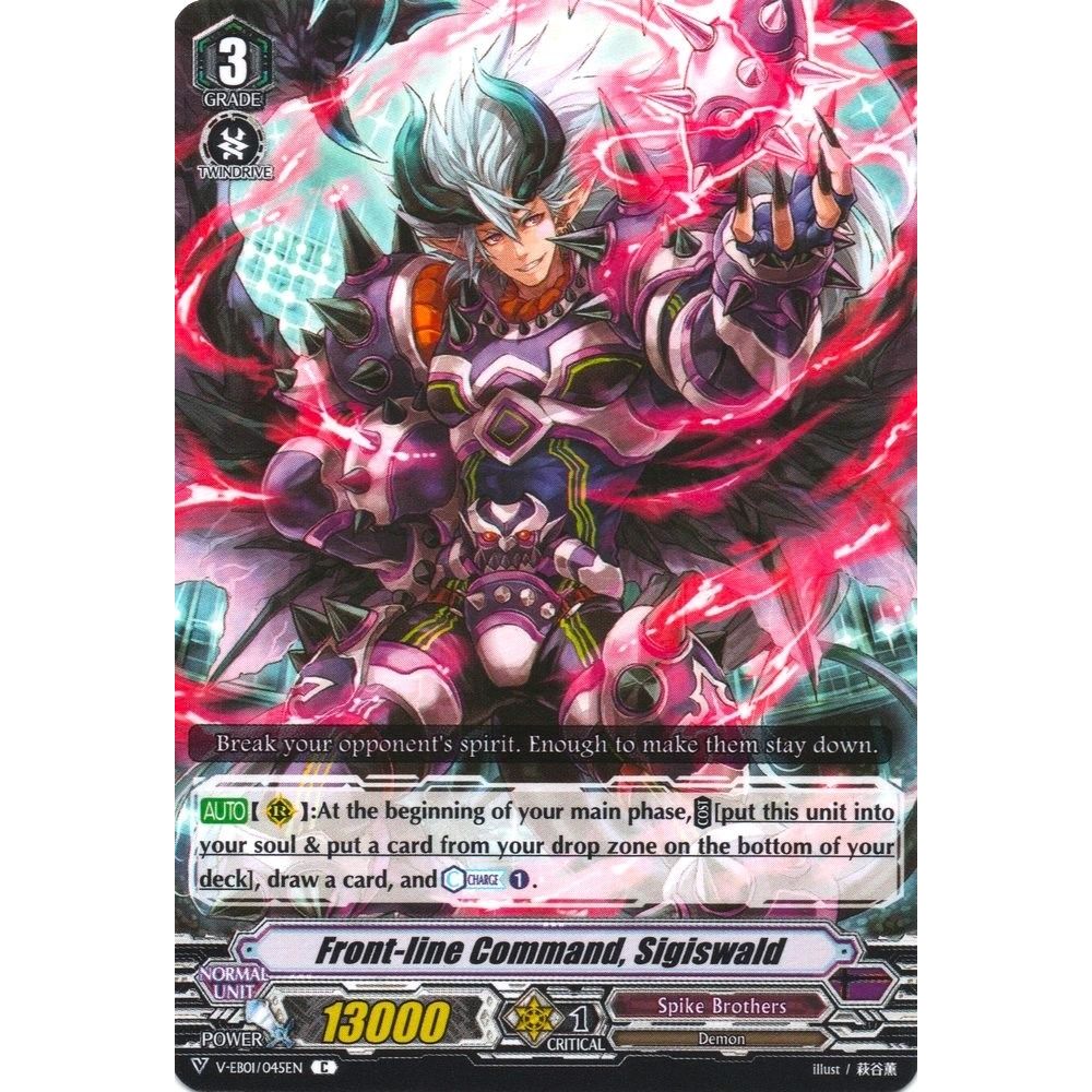 Image for Front-line Command, Sigiswald (V-EB01/045EN) (V-EB01) - Cardfight Vanguard