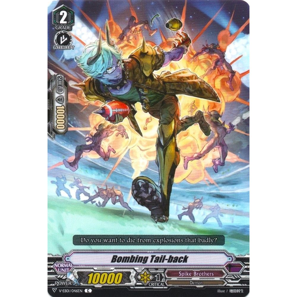 Image for Bombing Tail-back (V-EB01/046EN) (V-EB01) - Cardfight Vanguard