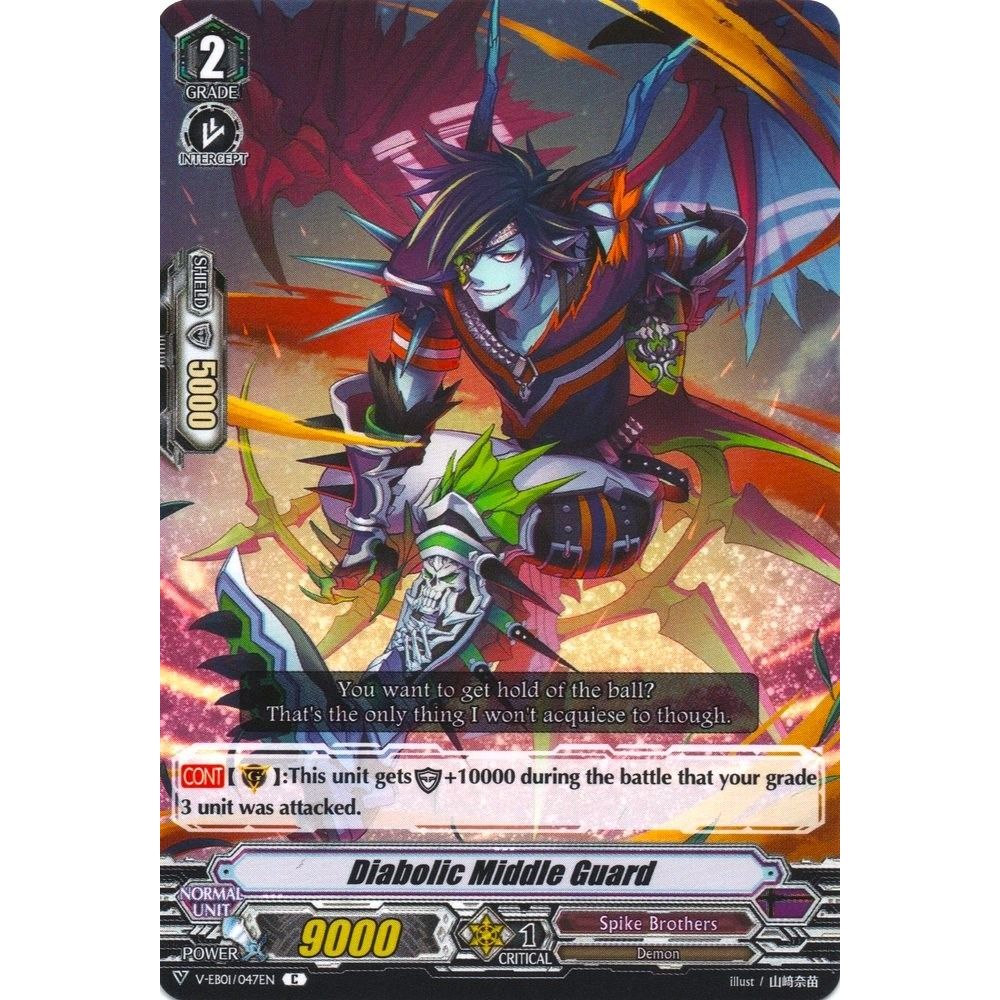 Image for Diabolic Middle Guard (V-EB01/047EN) (V-EB01) - Cardfight Vanguard