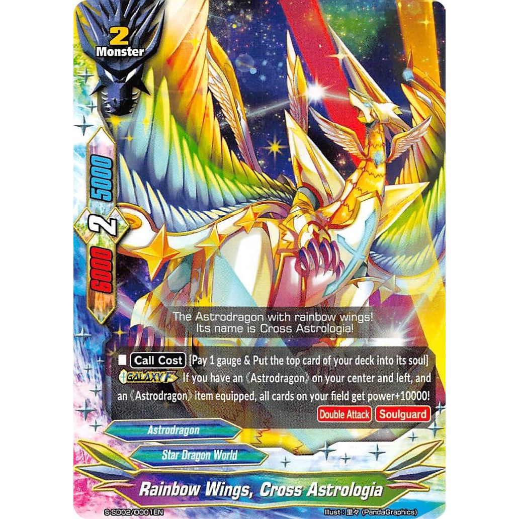 Image for Rainbow Wings, Cross Astrologia (S-SD02/0001EN) (S-SD02) - Future Card BuddyFight