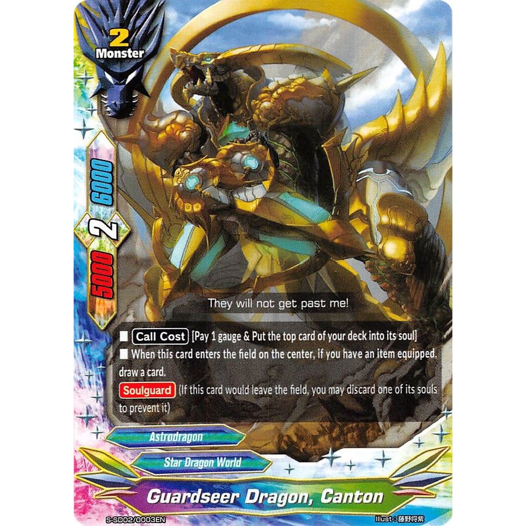Image for Guardseer Dragon, Canton (S-SD02/0003EN) (S-SD02) - Future Card BuddyFight