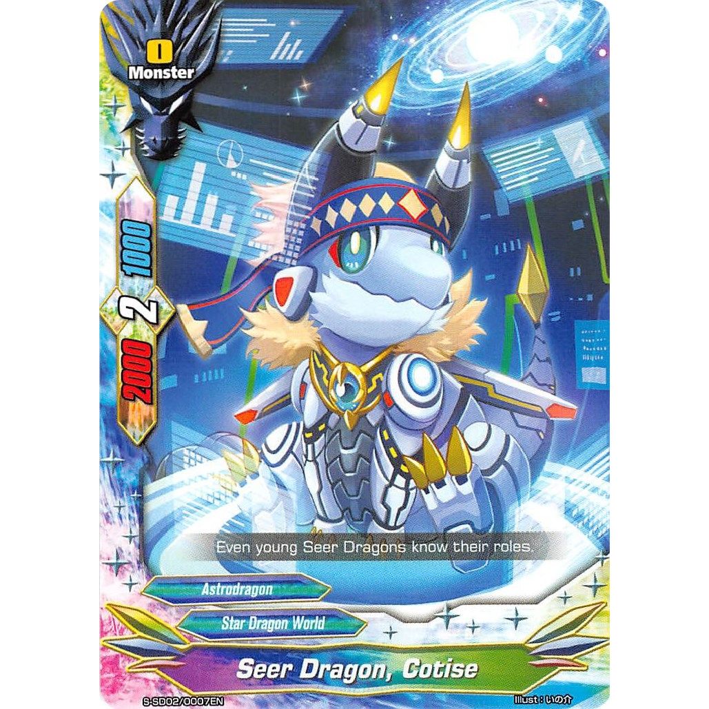 Image for Seer Dragon, Cotise (S-SD02/0007EN) (S-SD02) - Future Card BuddyFight