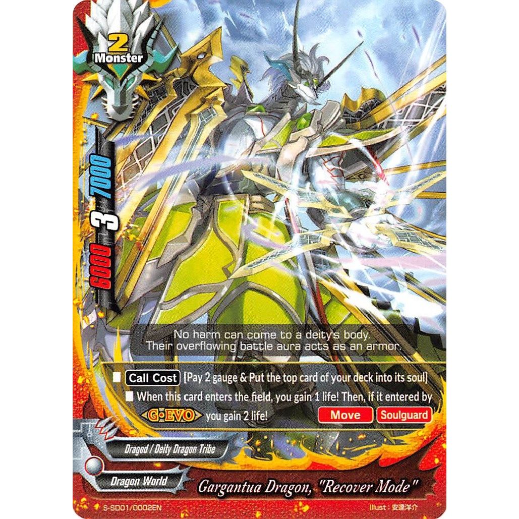 Image for Gargantua Dragon, "Recover Mode" (S-SD01/0002EN) (S-SD01) - Future Card BuddyFight