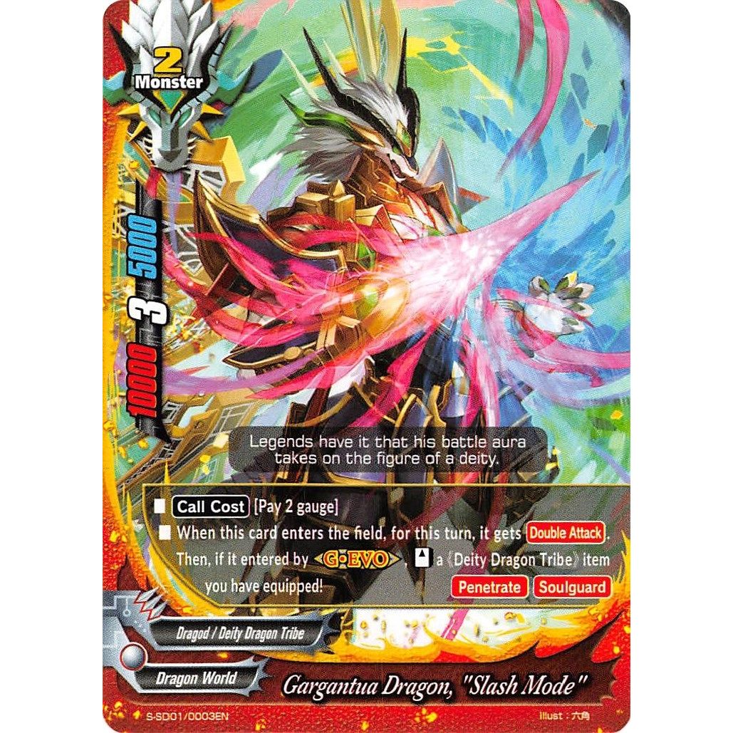Image for Gargantua Dragon, "Slash Mode" (S-SD01/0003EN) (S-SD01) - Future Card BuddyFight