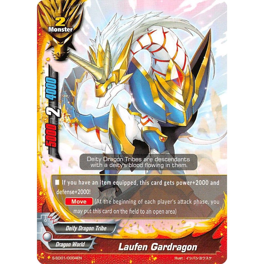 Image for Laufen Gardragon (S-SD01/0004EN) (S-SD01) - Future Card BuddyFight