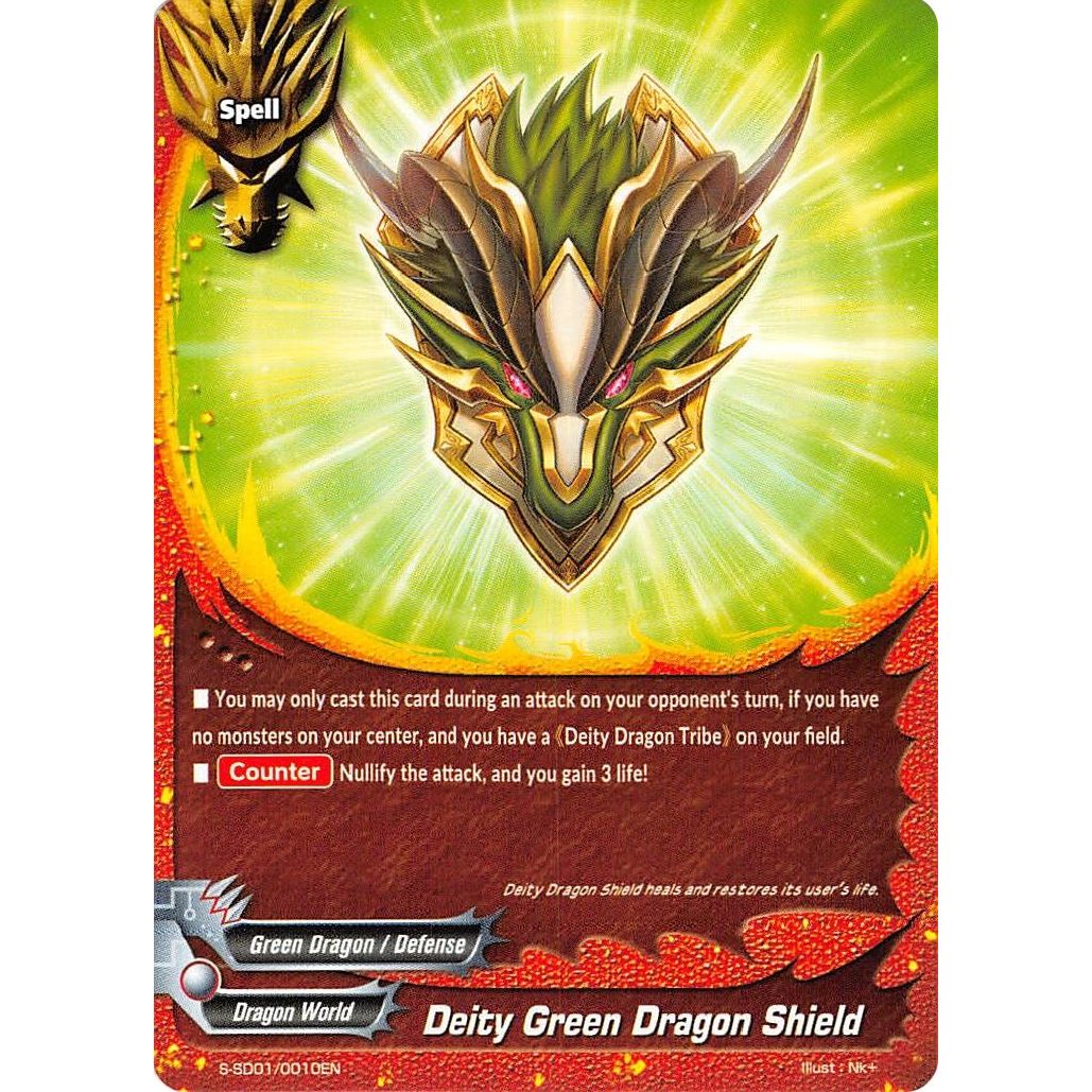 Image for Deity Green Dragon Shield (S-SD01/0010EN) (S-SD01) - Future Card BuddyFight