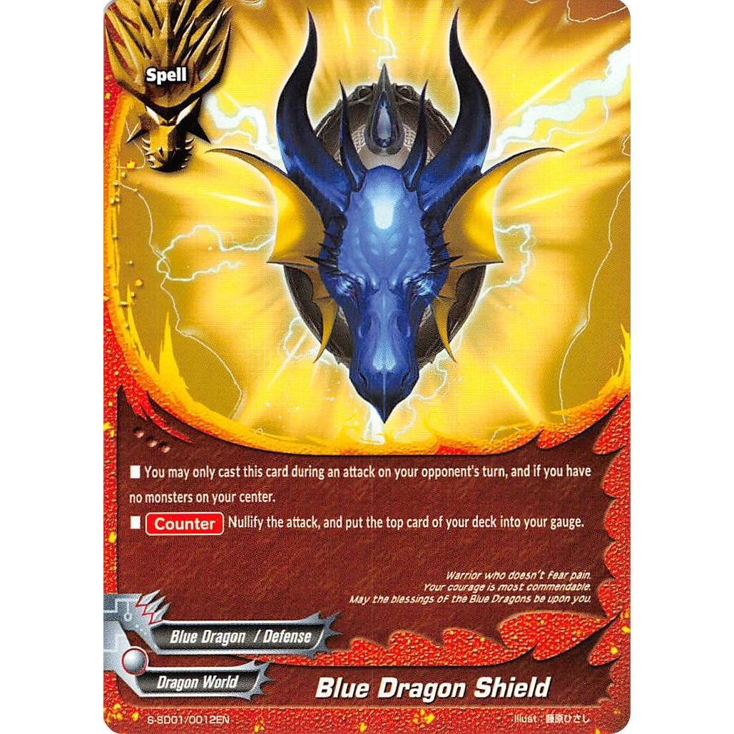 Image for Blue Dragon Shield (S-SD01/0012EN) (S-SD01) - Future Card BuddyFight
