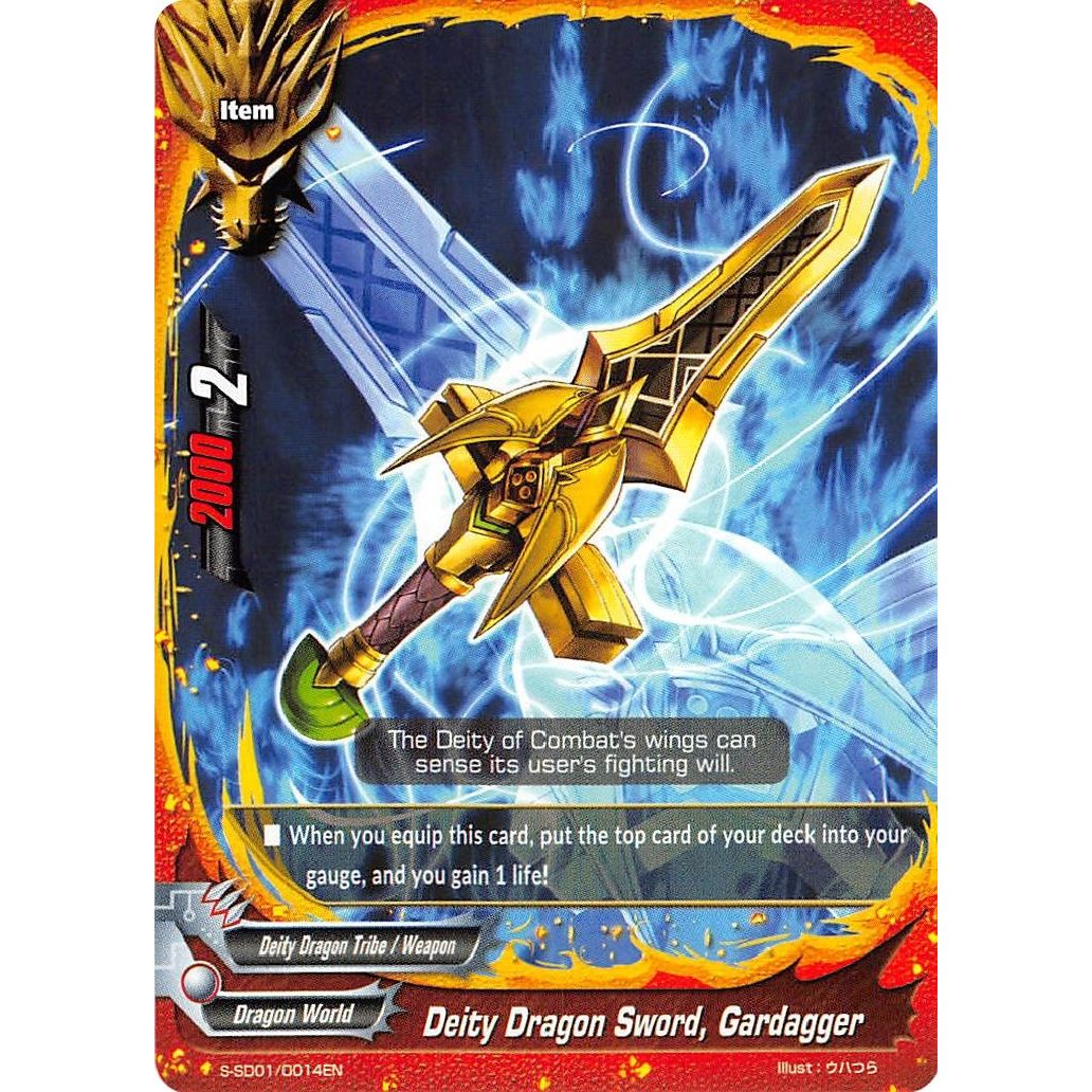 Image for Deity Dragon Sword, Gardagger (S-SD01/0014EN) (S-SD01) - Future Card BuddyFight