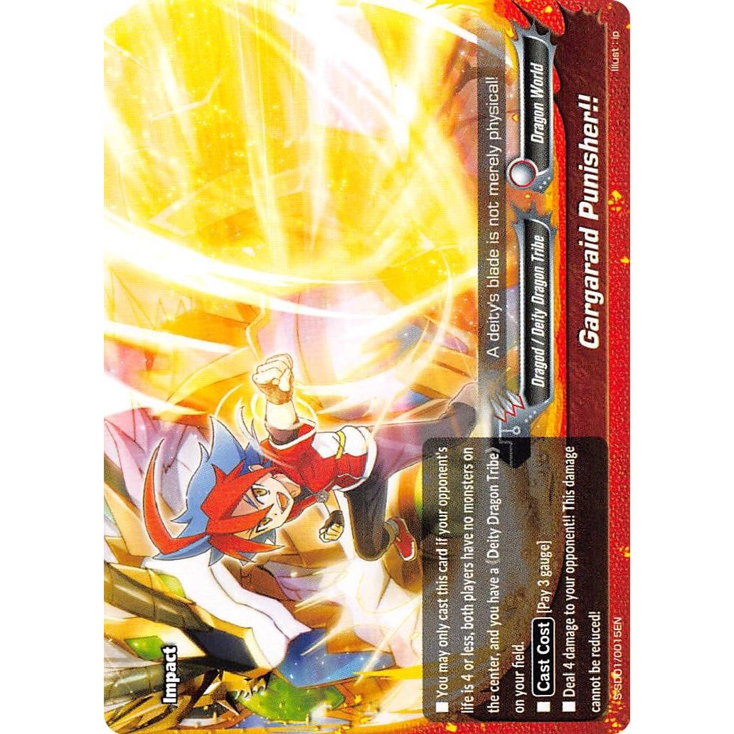 Image for Gargaraid Punisher!! (S-SD01/0015EN) (S-SD01) - Future Card BuddyFight