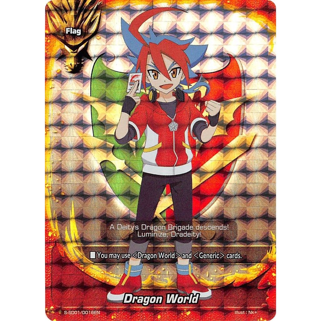 Image for Dragon World (Character Flag) (S-SD01/0016EN) (S-SD01) - Future Card BuddyFight