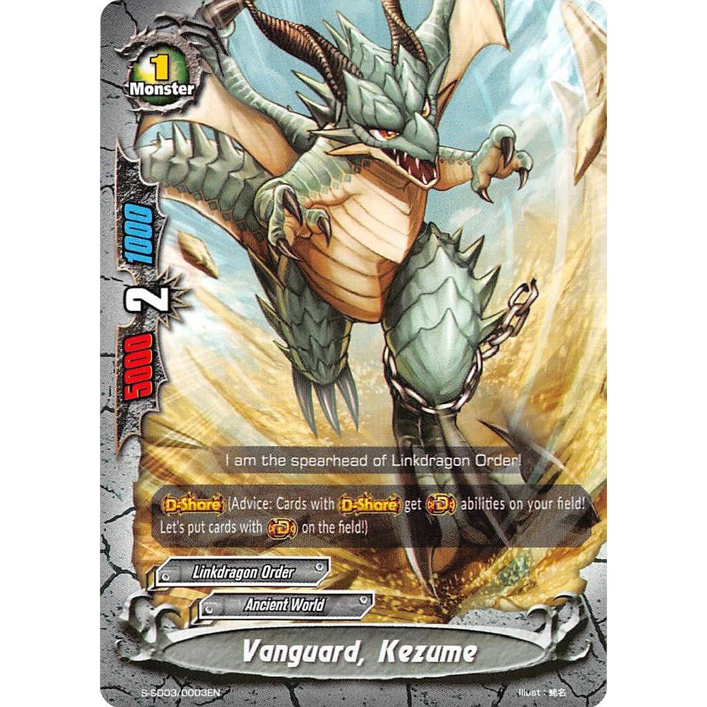 Image for Vanguard, Kezume (S-SD03/0003EN) (S-SD03) - Future Card BuddyFight