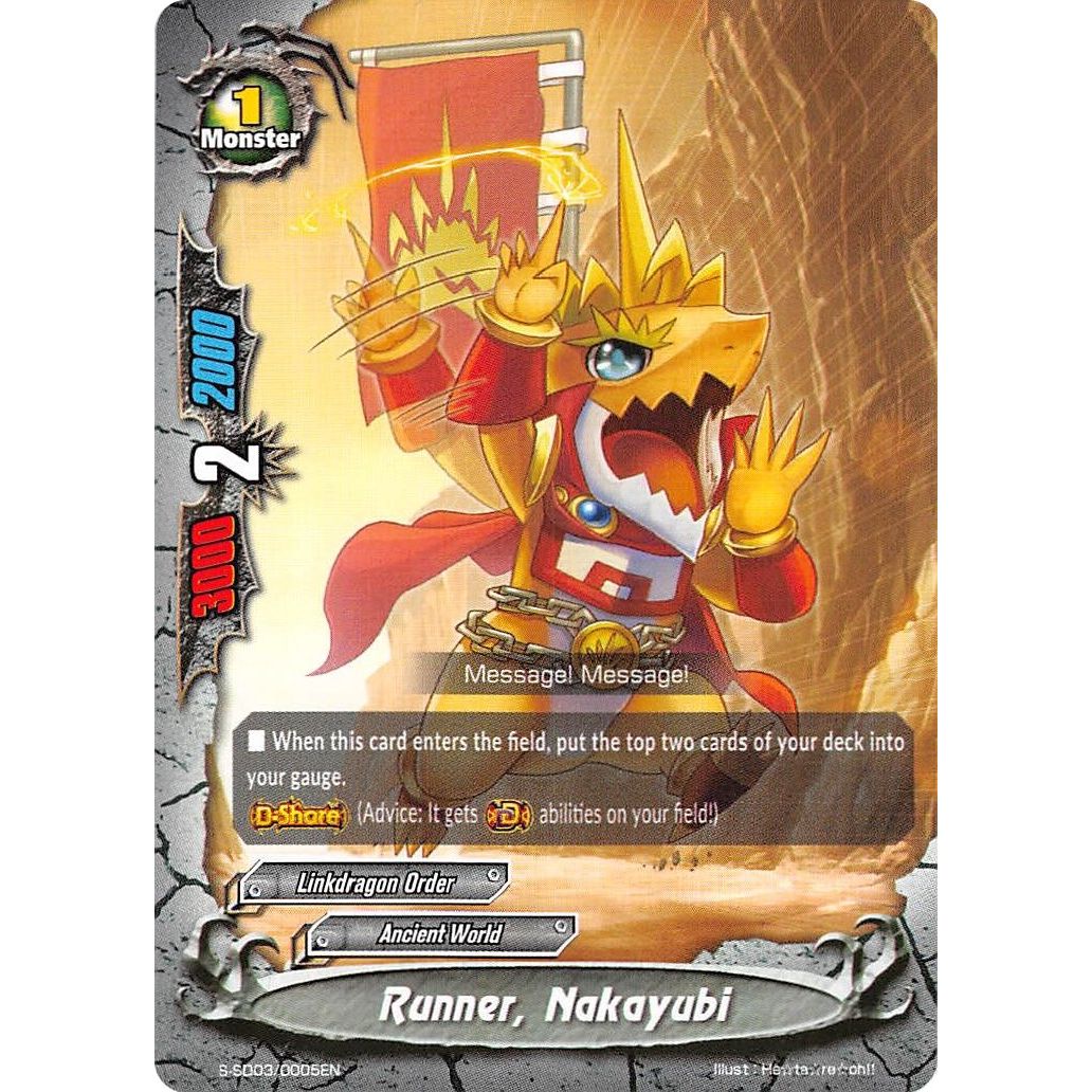 Image for Runner, Nakayubi (S-SD03/0005EN) (S-SD03) - Future Card BuddyFight